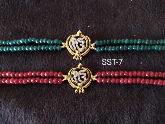 SST 007 | EKOMKAR SILVER BRACELETS