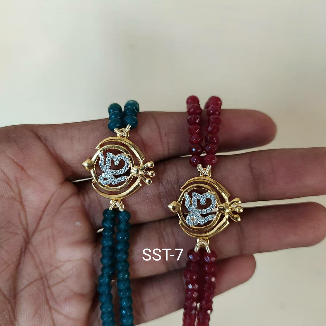 SST 007 | EKOMKAR SILVER BRACELETS