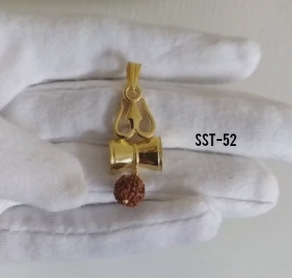 SST 052 | DIVINE RUDRAKSHA PENDANT